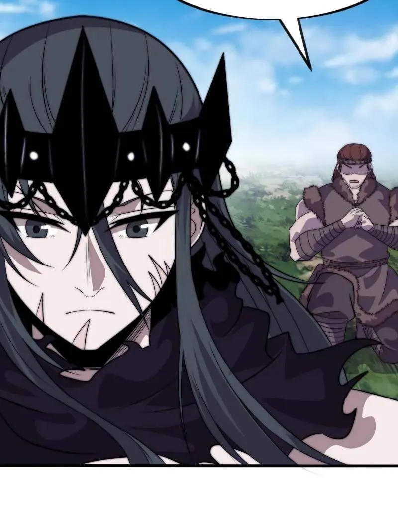 开局一座山第2集漫画,第1128话 ：辞行5图