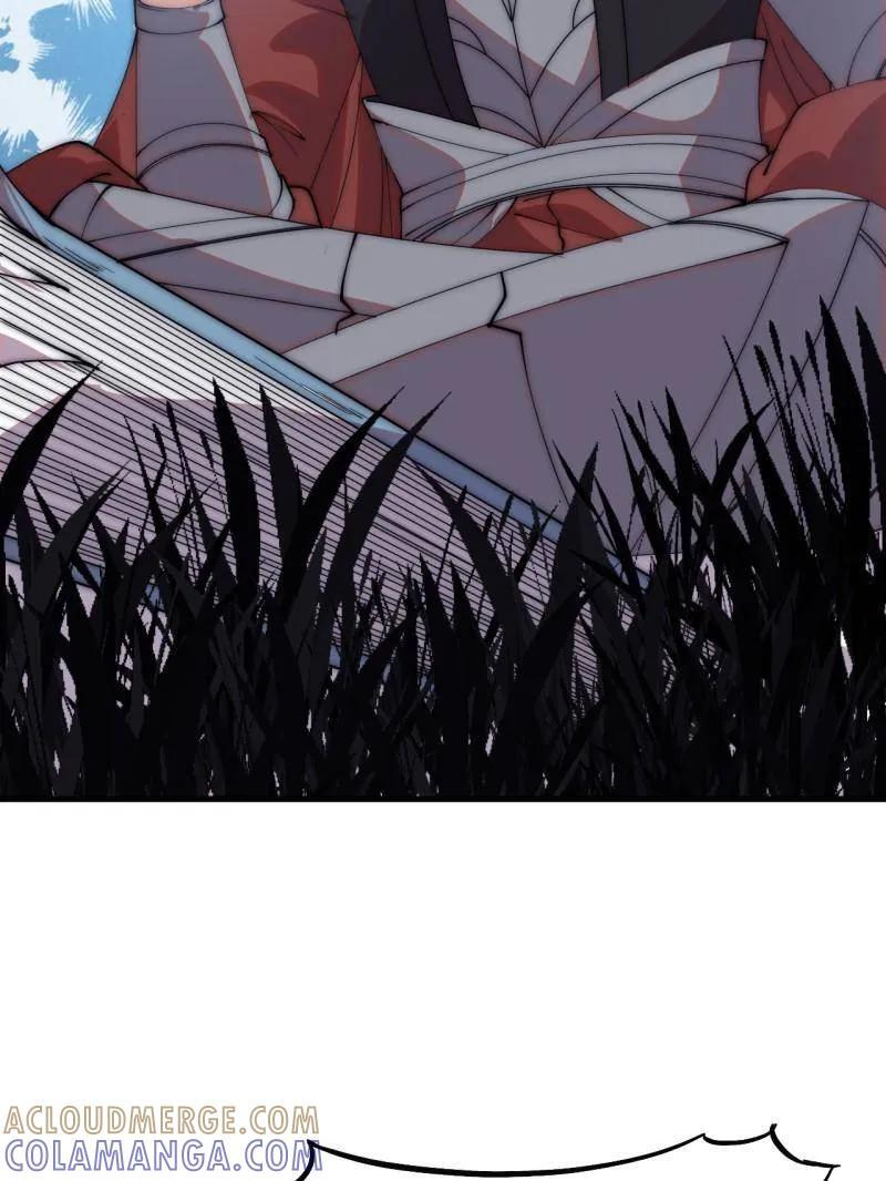 开局一座山第2集漫画,第1148话 ：轮回5图