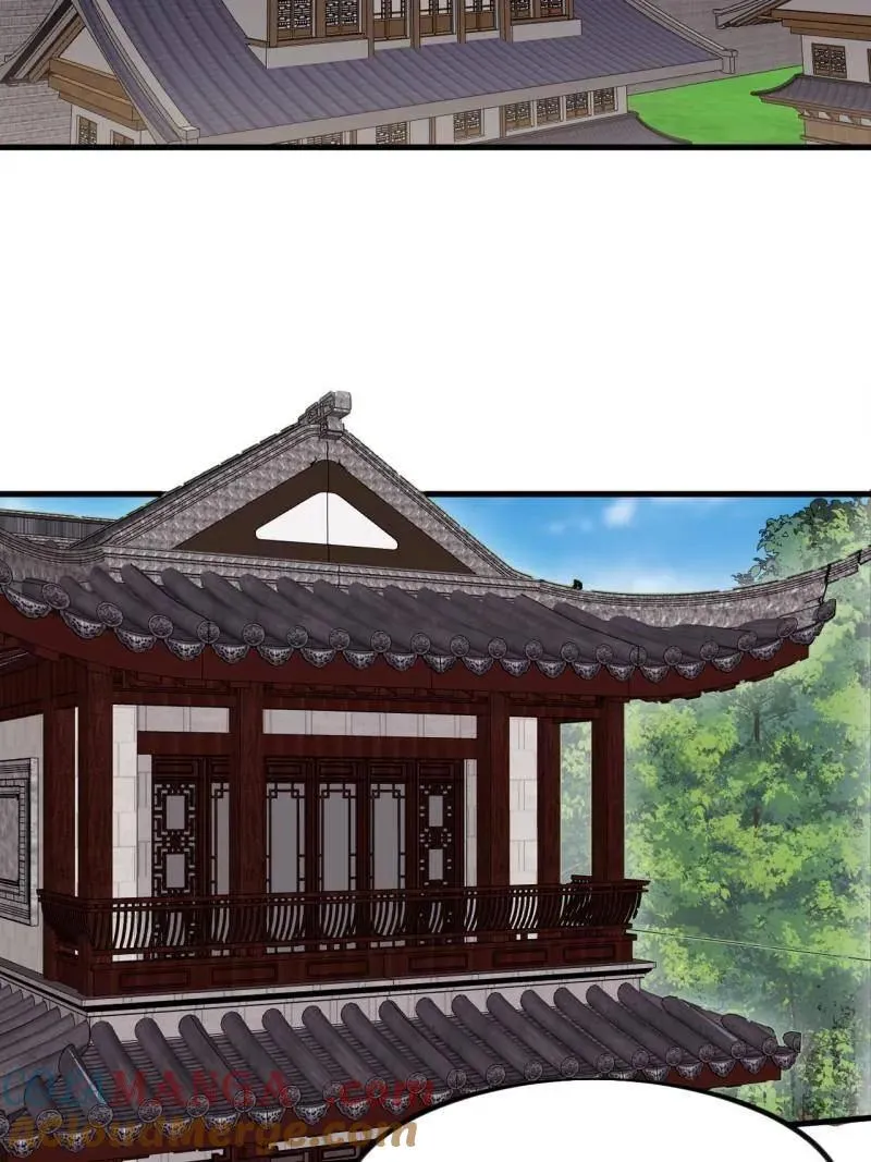 开局一座山第2集漫画,第1127话 ：和谐相处4图