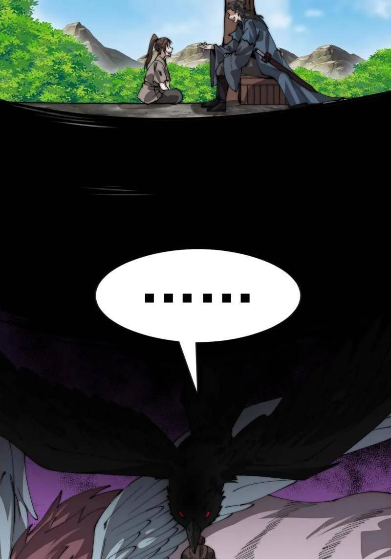 开局一座山第2集漫画,第1134话 ：无敌之人5图