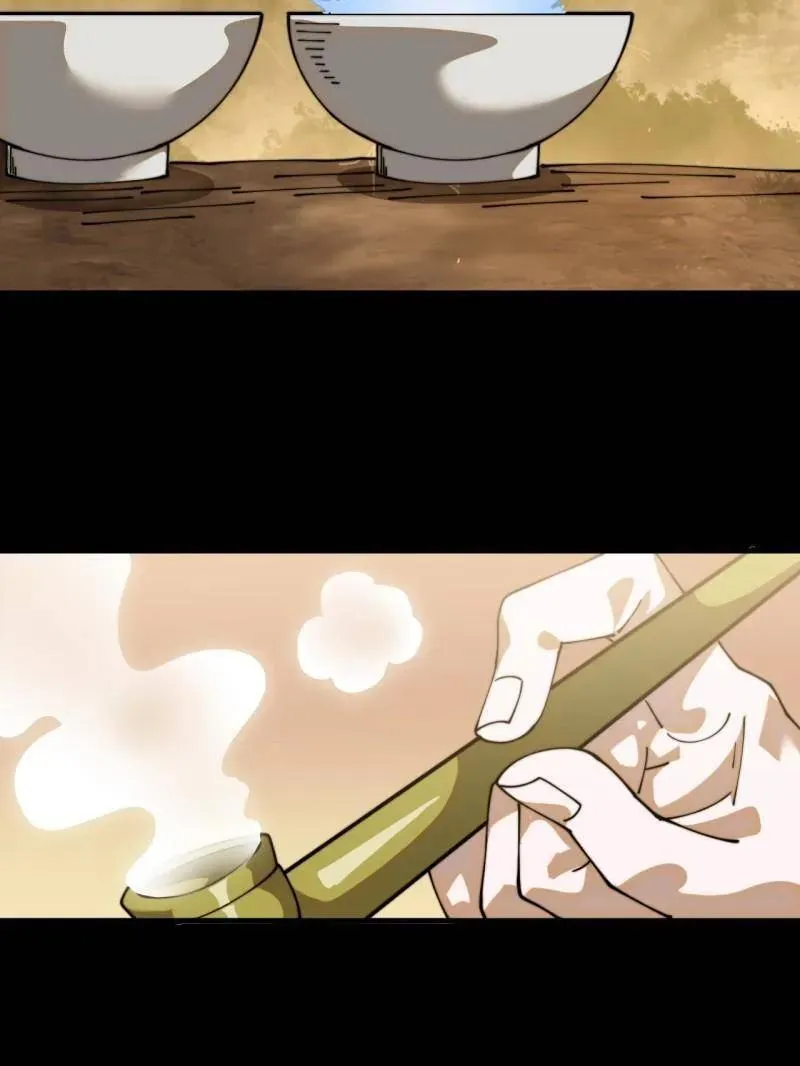 开局一座山第2集漫画,第1124话 ：回望来路5图