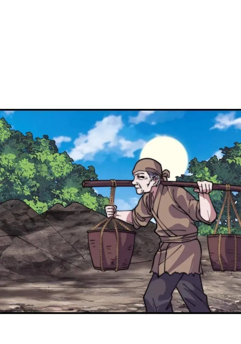 开局一座山第2集漫画,第1129话 ：江湖百态3图