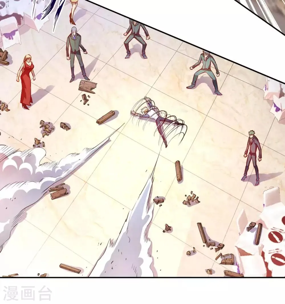 我的师傅是神仙漫画,第12话 古武者4图