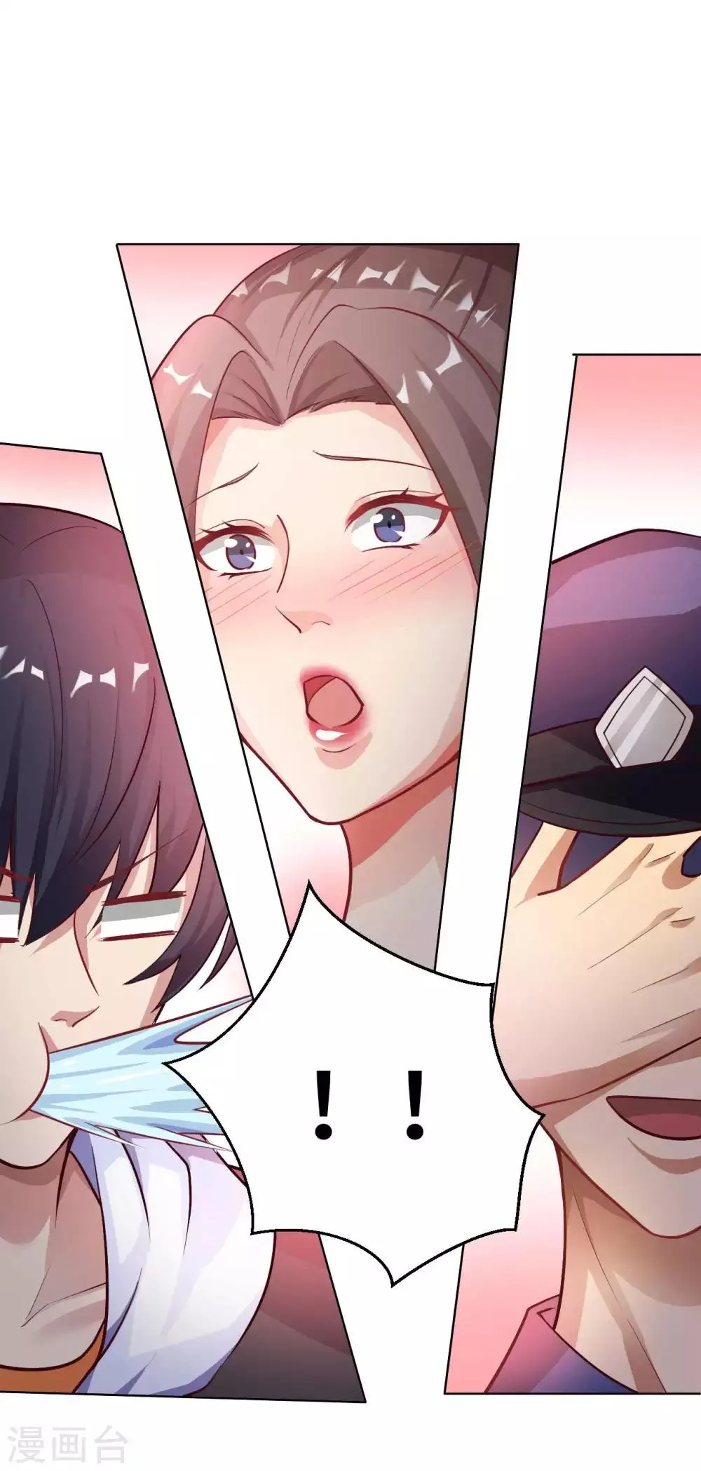 我的师傅是神仙漫画,第18话 童言无忌1图