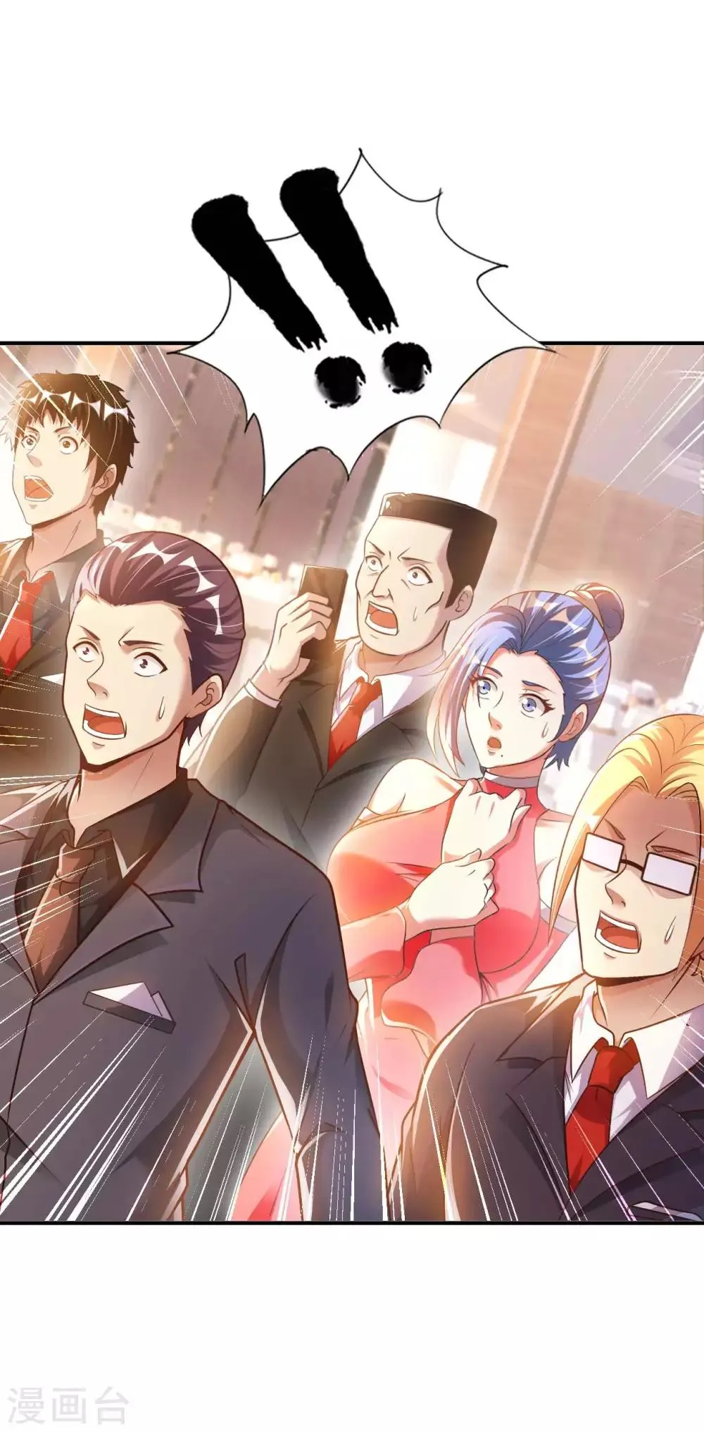 我的师傅是神仙漫画,第12话 古武者5图