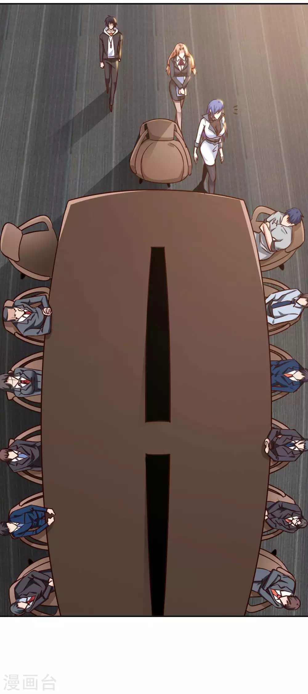 我的师傅是神仙漫画,第44话 神识威压4图