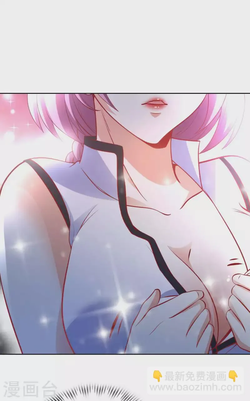 我的师傅是神仙漫画,第58话 水晶棺材5图