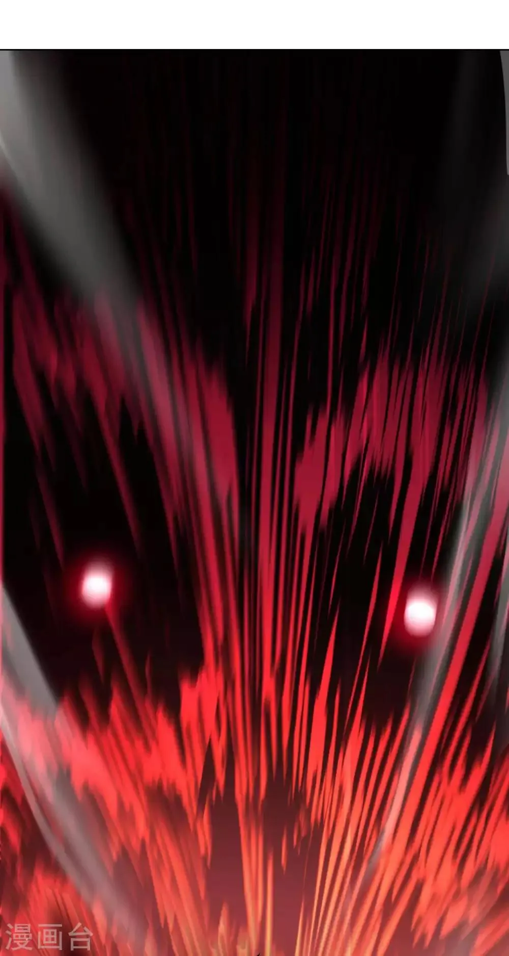 我的师傅是神仙漫画,第21话 一口价一百亿3图