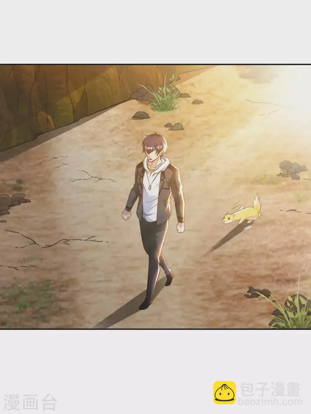 我的师傅是神仙漫画,第31话 山洞奇遇1图