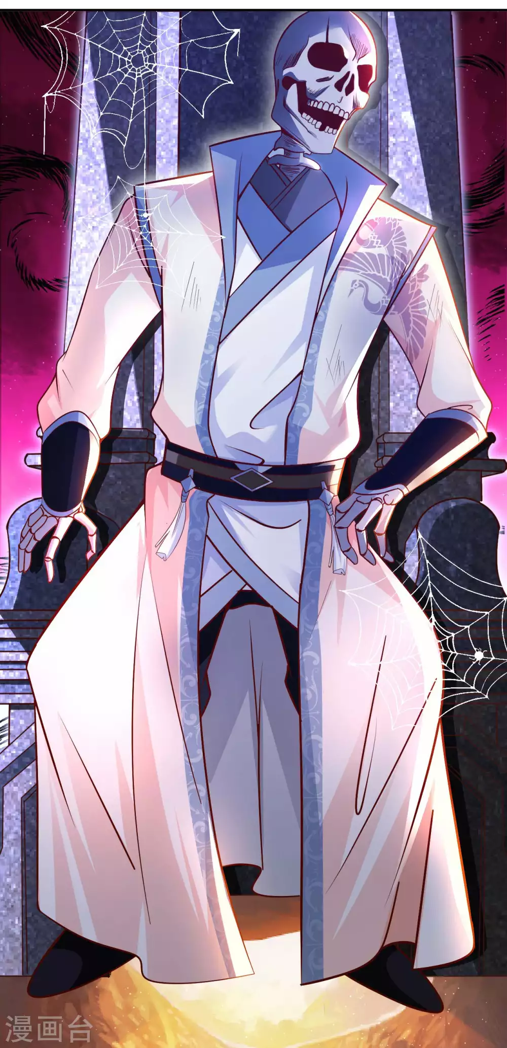 我的师傅是神仙漫画,第31话 山洞奇遇3图