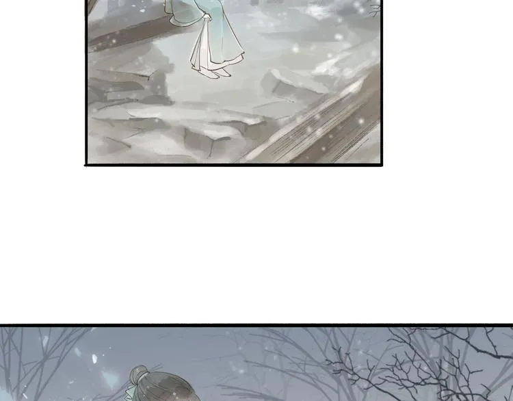 人面桃花两相宜漫画,第36话 魂气5图