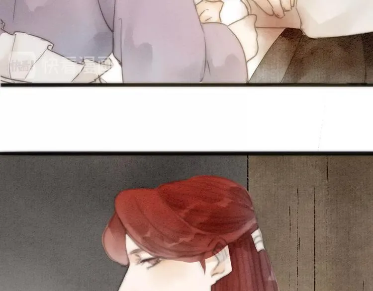 人面桃花两相宜漫画,第74话 喂药2图