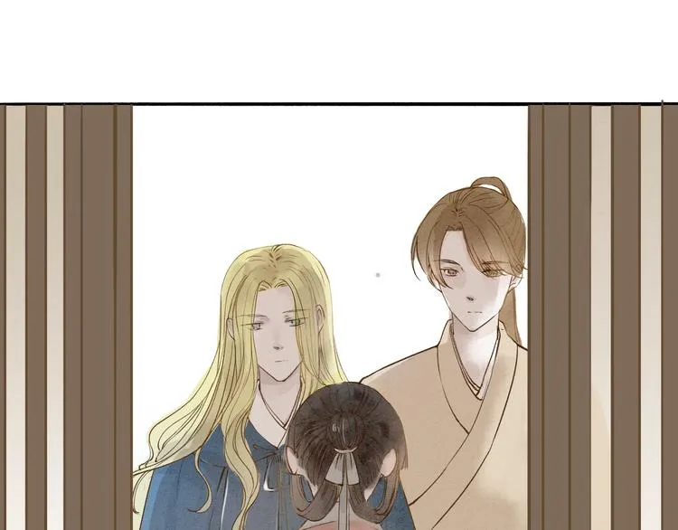 人面桃花两相宜漫画,第35话 黎安5图