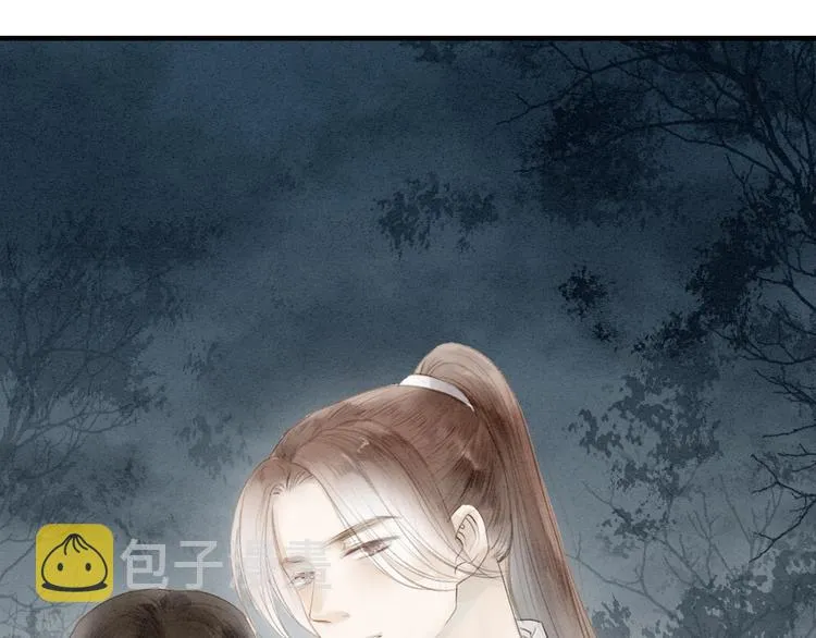 人面桃花两相宜漫画,第69话 来不及了3图