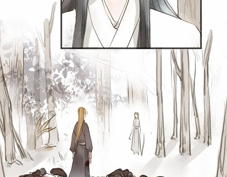 人面桃花两相宜漫画,第26话 只想护你3图