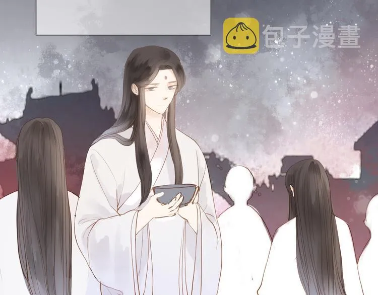 人面桃花两相宜漫画,第53话 忘川之事4图