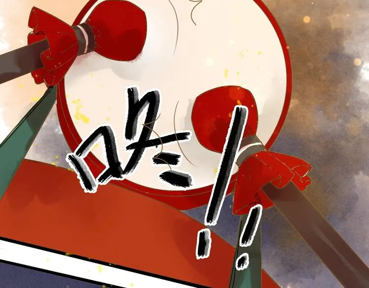 人面桃花两相宜漫画,第78话 平安符1图