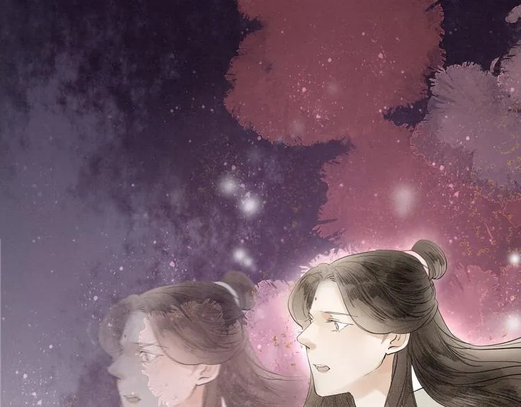 人面桃花两相宜漫画,第82话 等他1图