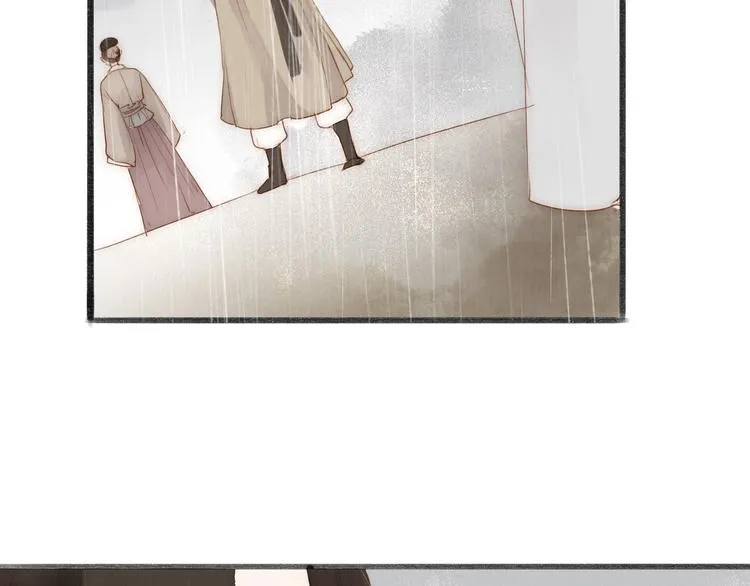 人面桃花两相宜漫画,第62话 突然的甜蜜3图