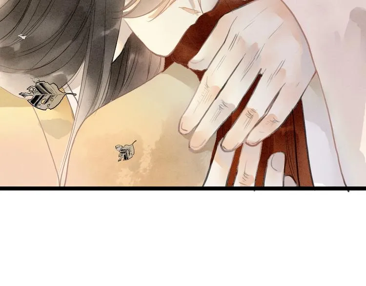 人面桃花两相宜漫画,完结篇 一切安好4图