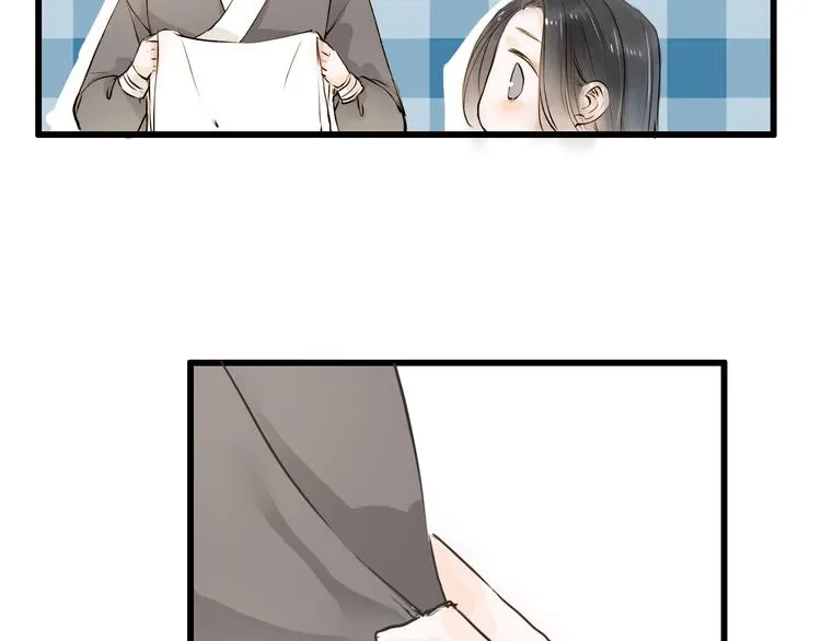 人面桃花两相宜漫画,第22话 兄弟2图