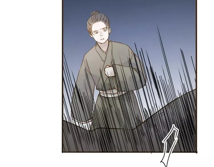 人面桃花两相宜漫画,第15话 以身相许2图