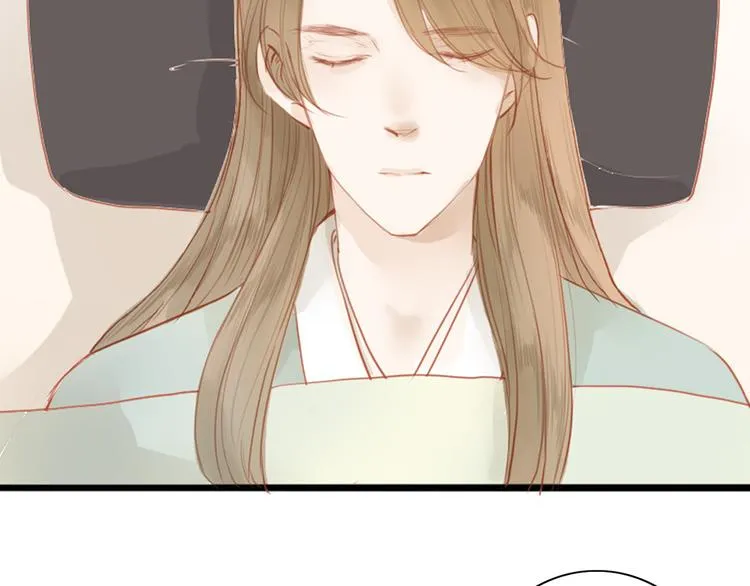 人面桃花两相宜漫画,第42话 你的心意3图