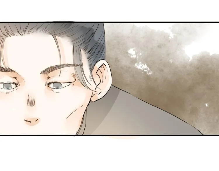 人面桃花两相宜漫画,第18话 翩翩公子5图