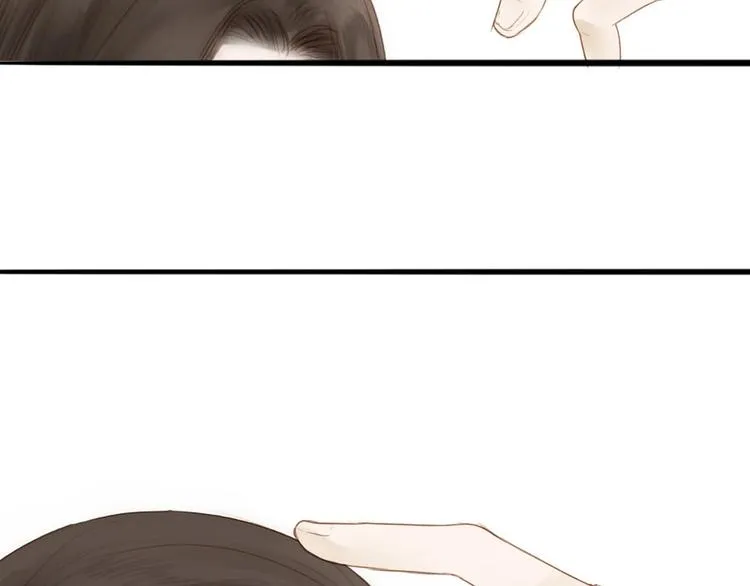 人面桃花两相宜漫画,第61话 秦雪的声音4图