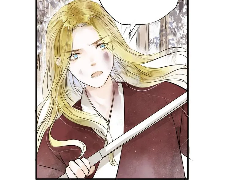 人面桃花两相宜漫画,第26话 只想护你3图