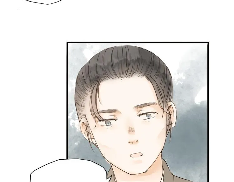 人面桃花两相宜漫画,第17话 棺材1图