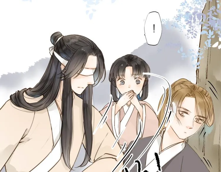 人面桃花两相宜漫画,第30话 人潮之中2图