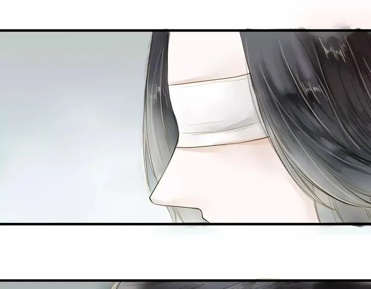 人面桃花两相宜漫画,第11话 他吻了我的人3图