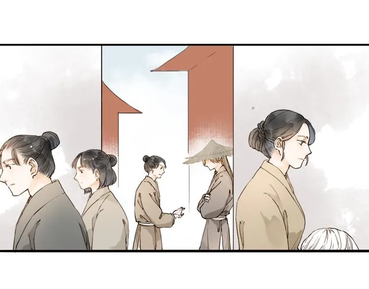 人面桃花两相宜漫画,第18话 翩翩公子3图