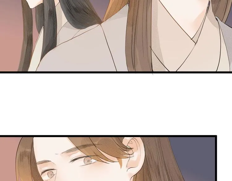 人面桃花两相宜漫画,第82话 等他1图