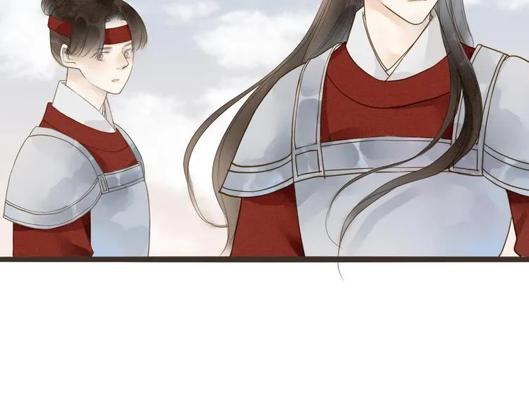 人面桃花两相宜漫画,第72话 馒头4图