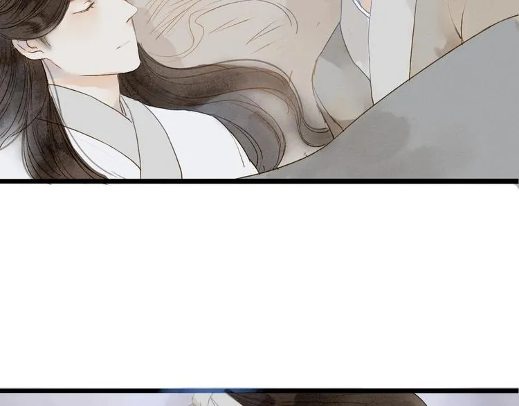 人面桃花两相宜漫画,第75话 拜师2图