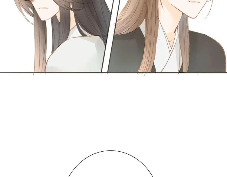 人面桃花两相宜漫画,第56话 有缘再会2图