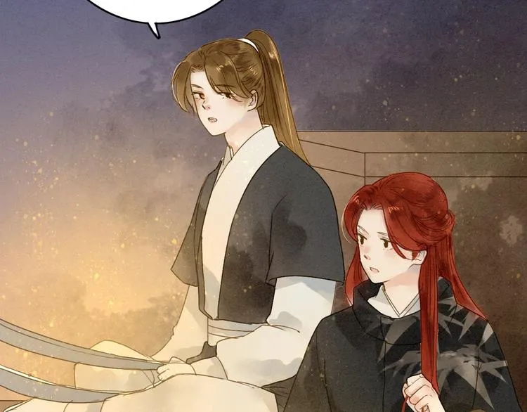 人面桃花两相宜漫画,第78话 平安符4图