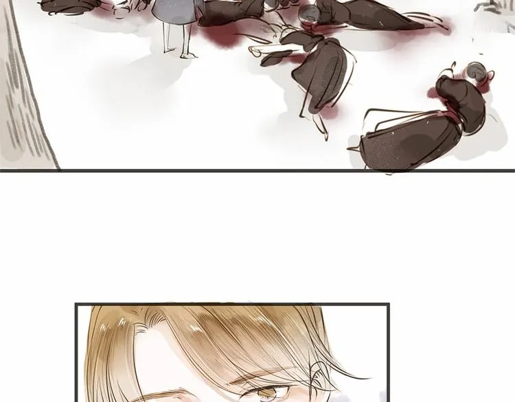 人面桃花两相宜漫画,第26话 只想护你4图