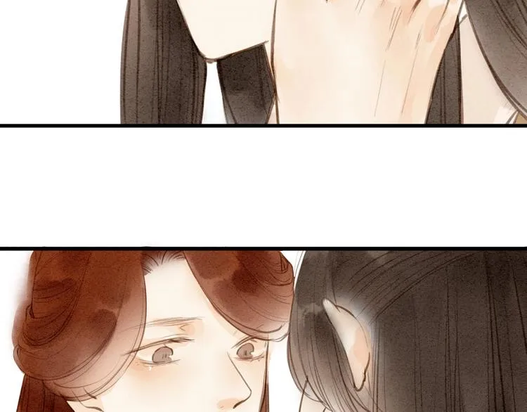 人面桃花两相宜漫画,第86话 枯叶2图