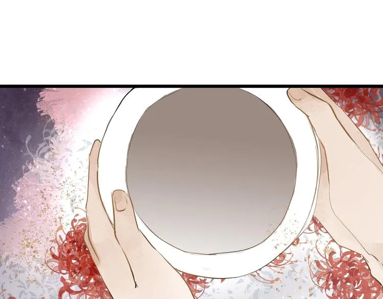 人面桃花两相宜漫画,第82话 等他4图