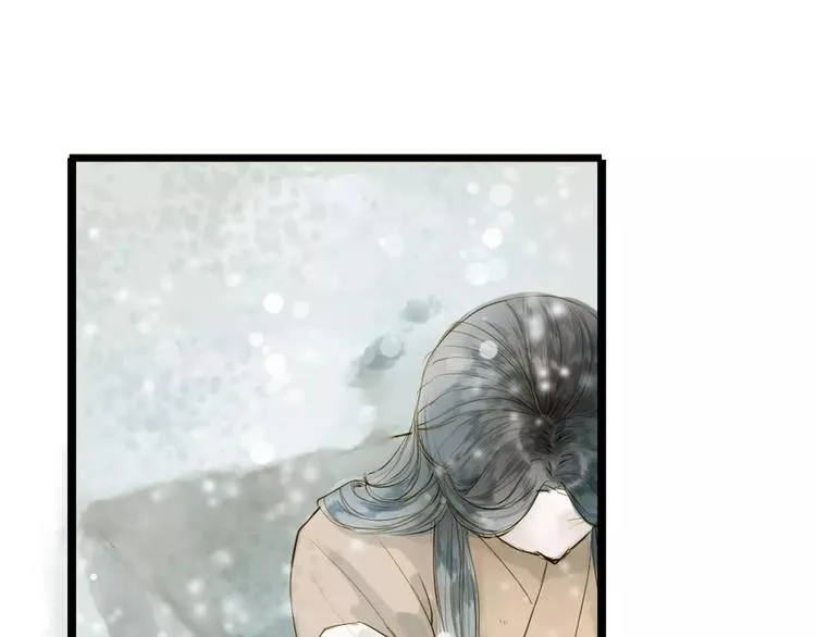 人面桃花两相宜漫画,第10话 好想见你2图