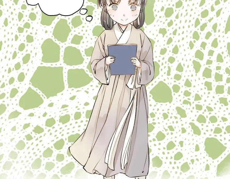 人面桃花两相宜漫画,第22话 兄弟5图