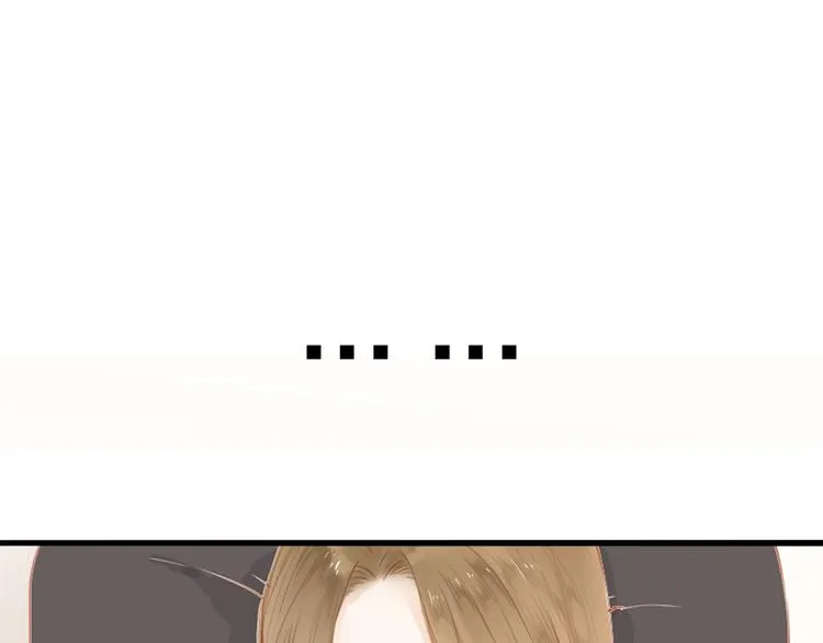 人面桃花两相宜漫画,第42话 你的心意2图