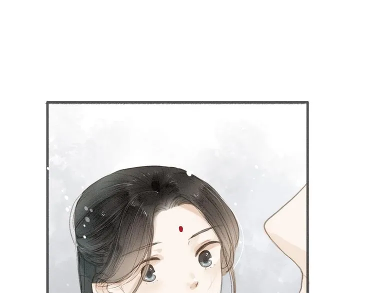 人面桃花两相宜漫画,第34话 吃你3图