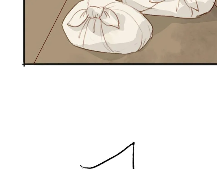 人面桃花两相宜漫画,第57话 坠崖3图