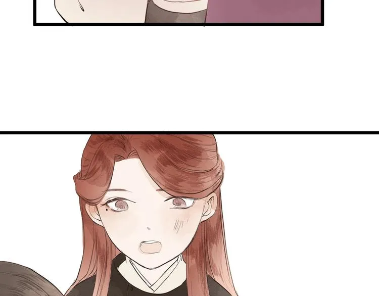 人面桃花两相宜漫画,第81话 寻找秦雪2图