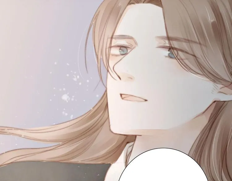 人面桃花两相宜漫画,第58话 无助4图