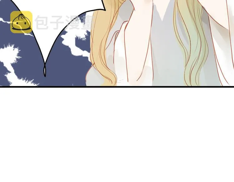 人面桃花两相宜漫画,第42话 你的心意1图